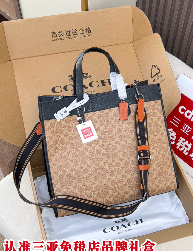 女裝(多款樣式圖案可挑選)