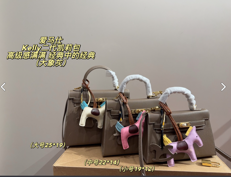 女裝(多款樣式圖案可挑選)