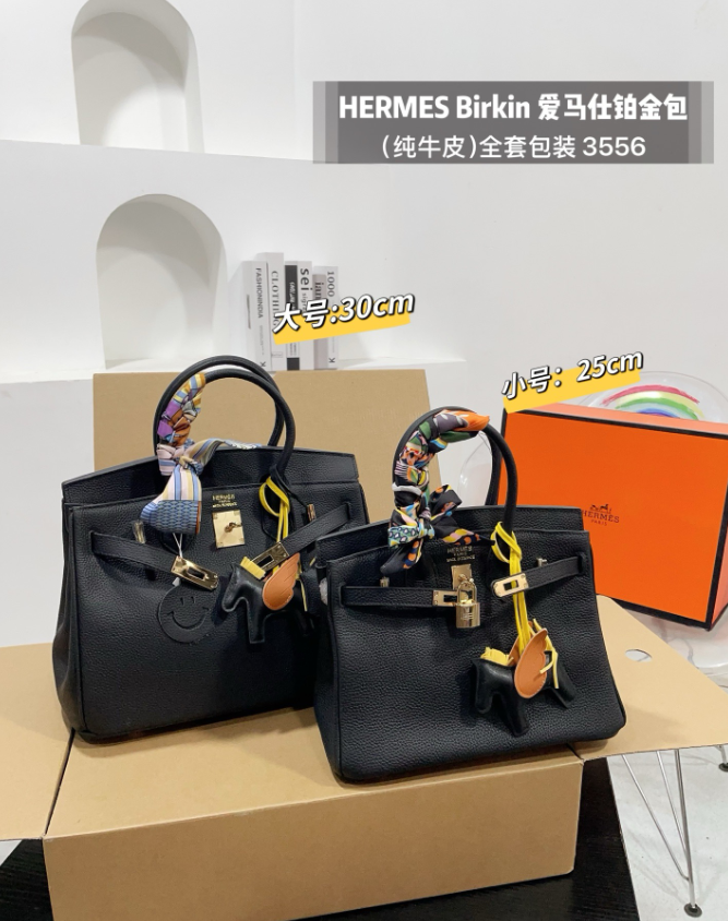 女裝(多款樣式圖案可挑選)