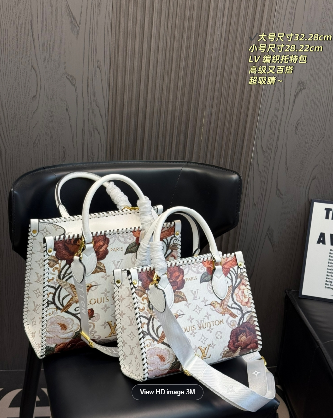 女裝(多款樣式圖案可挑選)