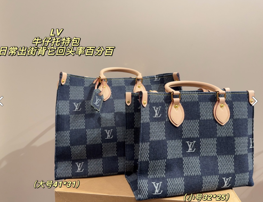 女裝(多款樣式圖案可挑選)