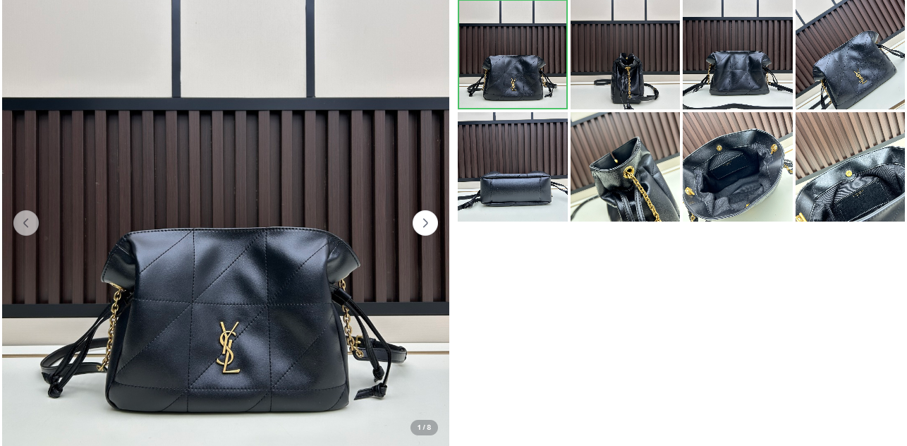 女裝(多款樣式圖案可挑選)