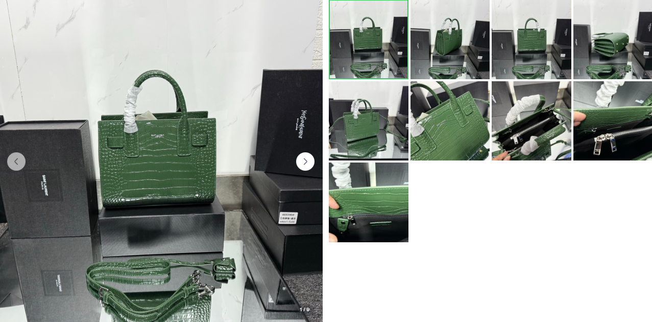 女裝(多款樣式圖案可挑選)