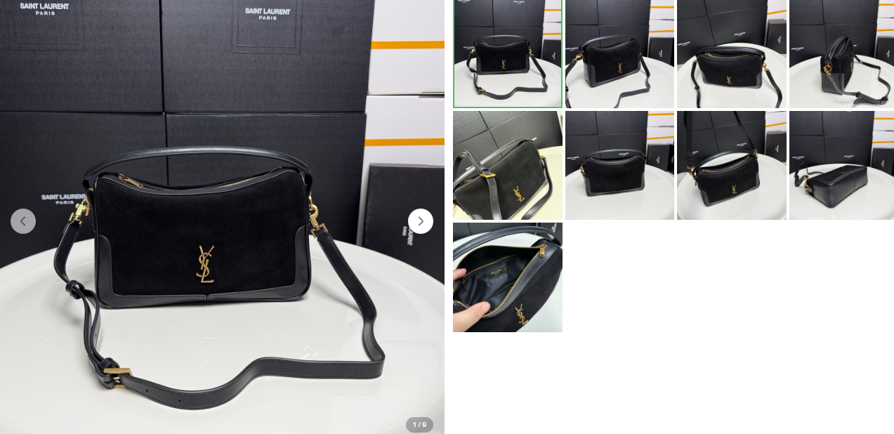 女裝(多款樣式圖案可挑選)