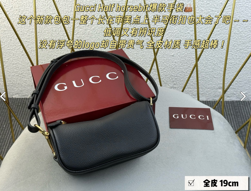 女裝(多款樣式圖案可挑選)