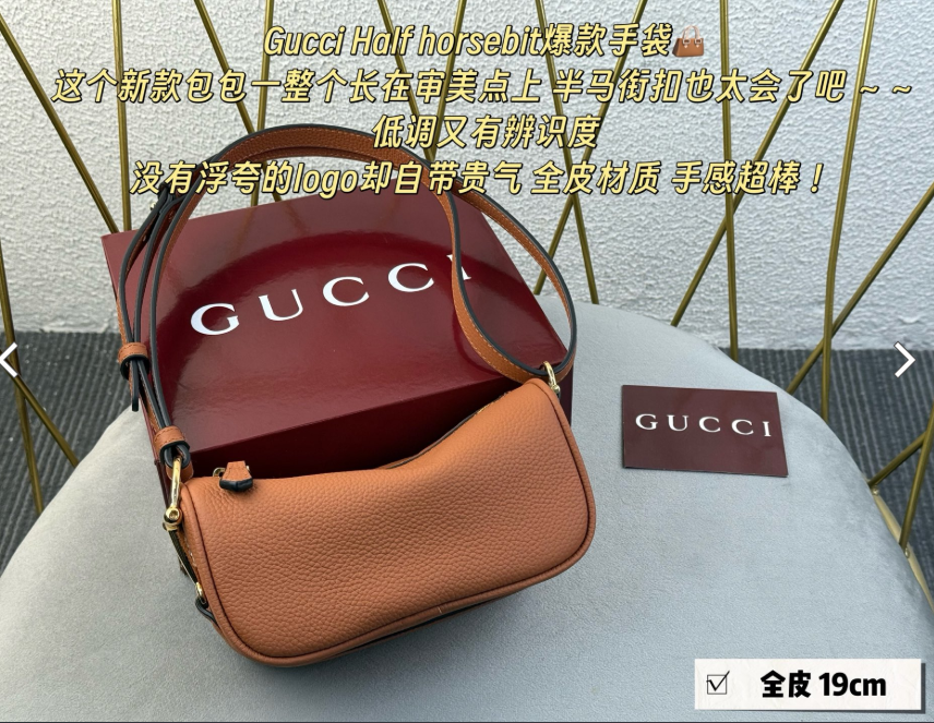 女裝(多款樣式圖案可挑選)