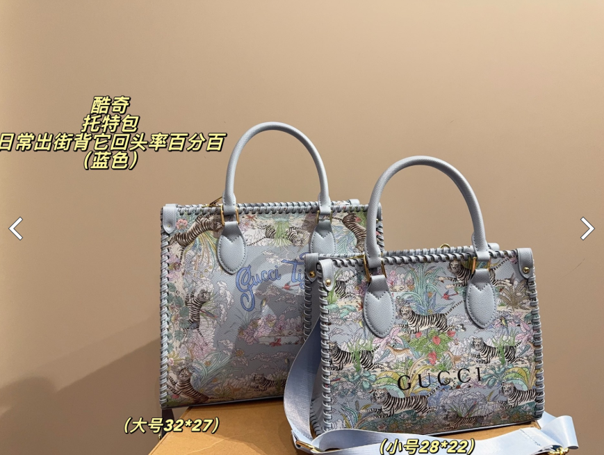 女裝(多款樣式圖案可挑選)