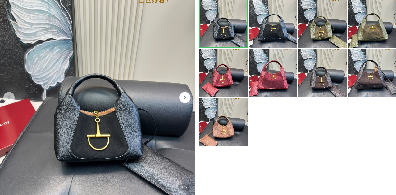 女裝(多款樣式圖案可挑選)