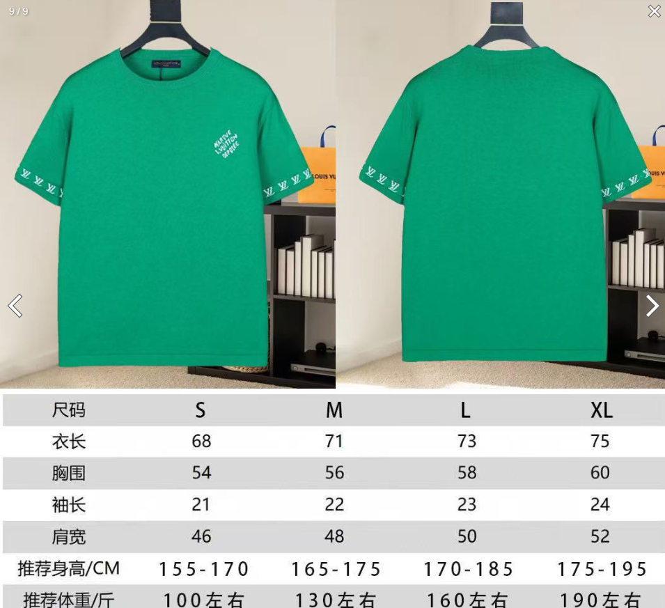 短袖【顶级版本.官网品质】