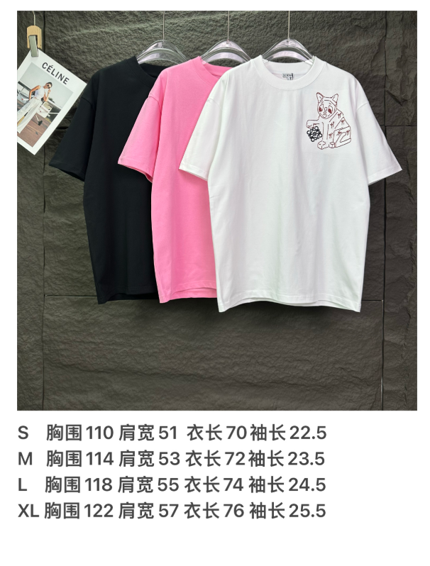 短袖【顶级版本.官网品质】